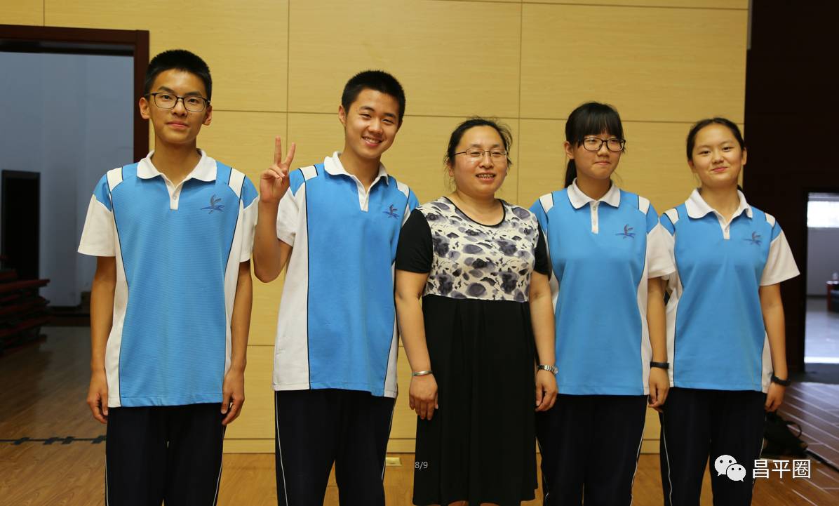 昌平区中考状元,2019昌平区中考状元