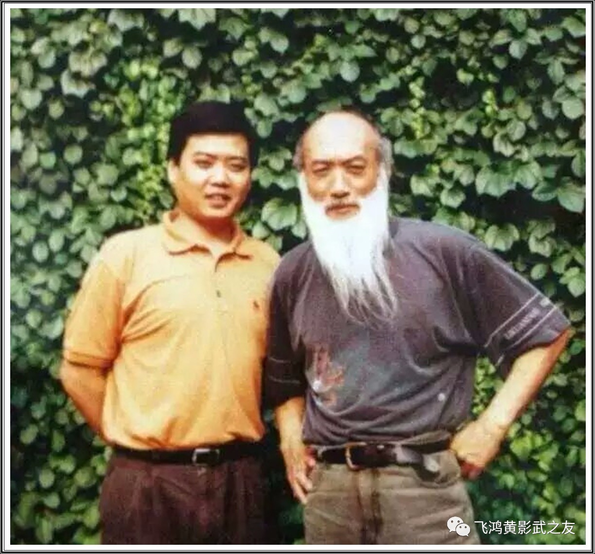 于承惠老师完整视频,于承惠老师