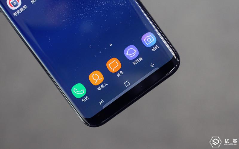 三星s8+还值得推荐吗,三星s8+各种功能