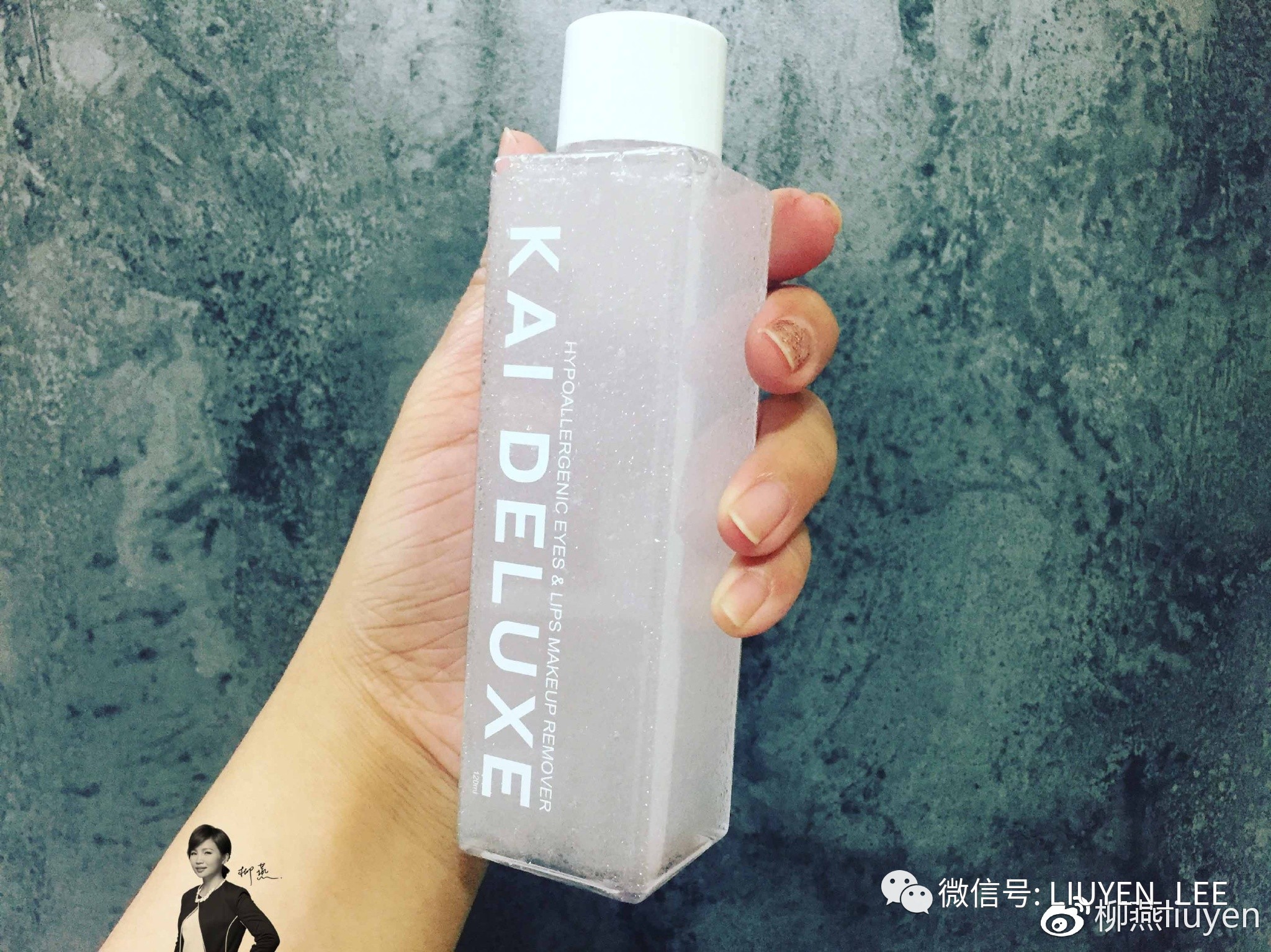 卸妆液正品深层清洁校长亲测,卸妆液测评大脸