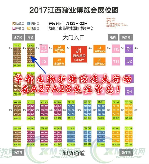 洪水无情抢险救灾人间有爱,洪水无情人间有爱捐赠河南灾区