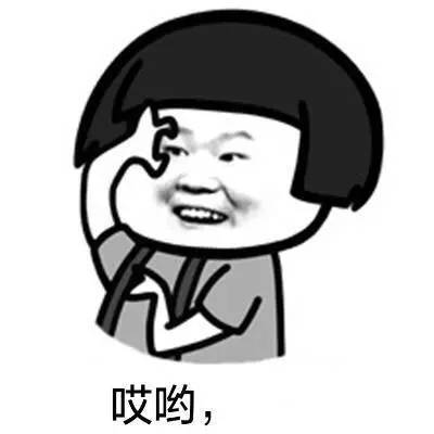 涔愬洯鐑х儰缇庨,鎴峰涔愬洯鐑х儰缇庨