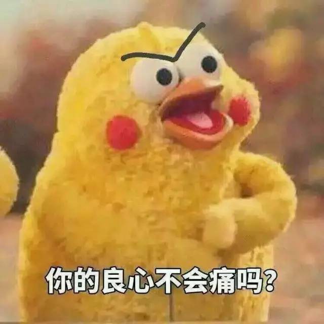 孩子生病搜公立医院，百度地图导航去了莆田系……