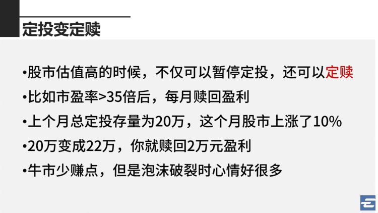 给定投加点糖，你们要的讲课PPT来也