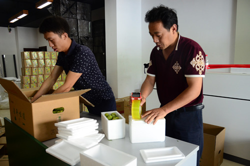 梁平电商平台,梁平区特色电子商务经营部