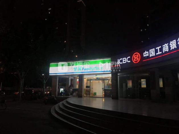 不到1000万，入住上海市中心的品质次新房，还能进上外黄埔小学