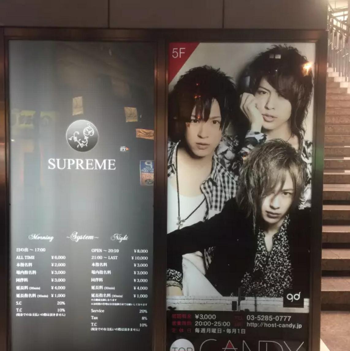 200块钱吃一顿夜宵,200元就可以吃饱的套餐