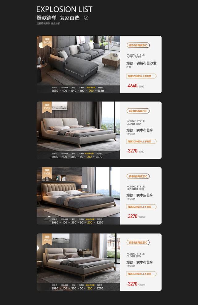 腾讯高端ppt,腾讯ppt教学视频