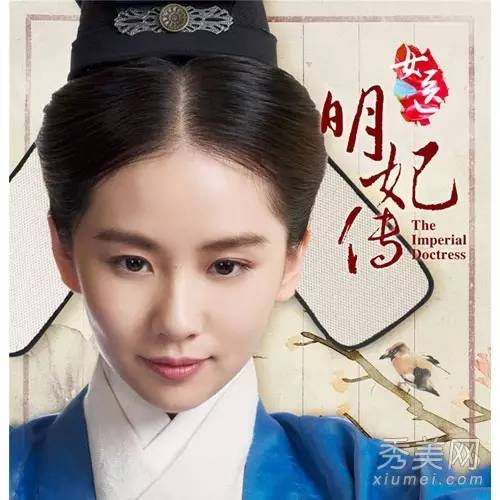 零基础学中医简单秘方,最靠谱的医生方子