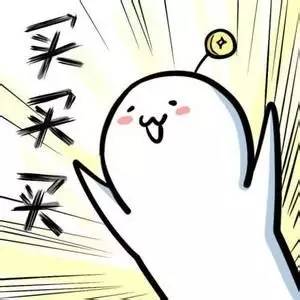 津贸进口商品直营,津贸进口商品直营店