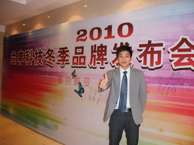 35个35岁以下代理商我要证明我能行