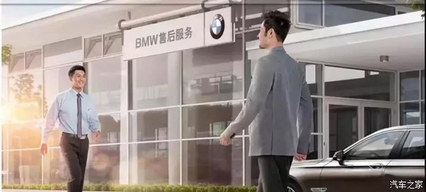 BMW售后服务一年不清洗空调会怎么样