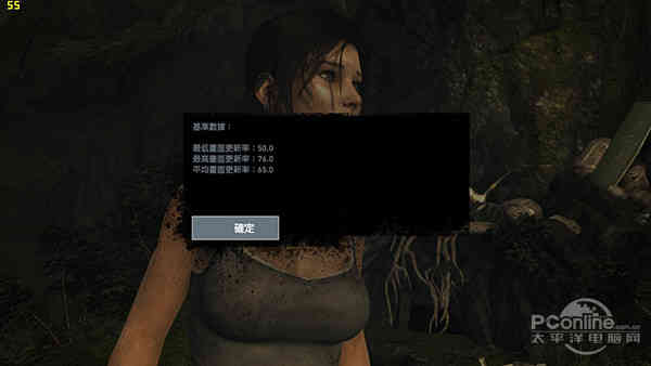 埃辛诺斯战刃9.0,神舟战神最好的游戏本