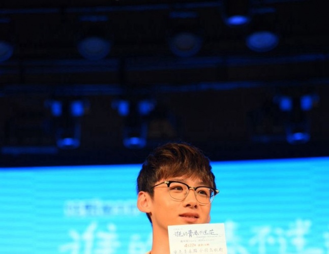 谁的青春不迷茫专场,谁的青春不迷茫预告片