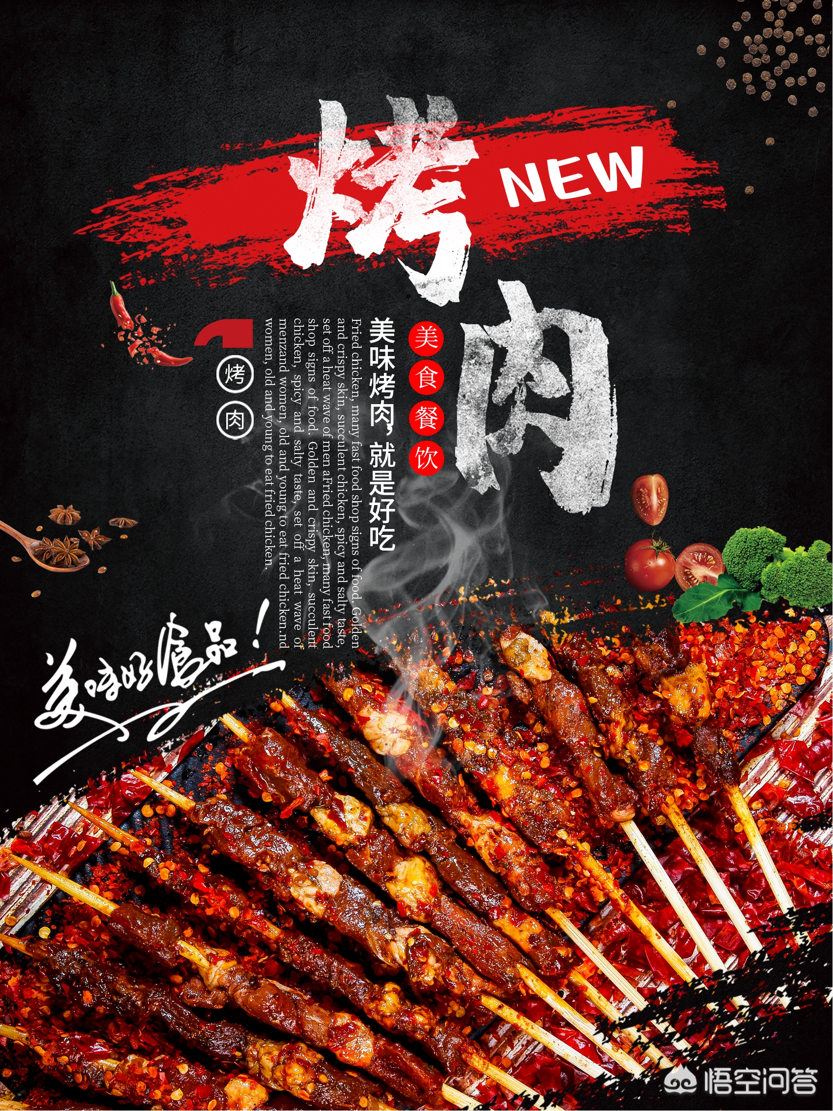 爬爬虾的虾黄可以吃吗,吃爬爬虾需要剥虾线吗