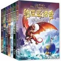 欢迎来到魔法世界英文,欢迎来到魔法世界完整版视频