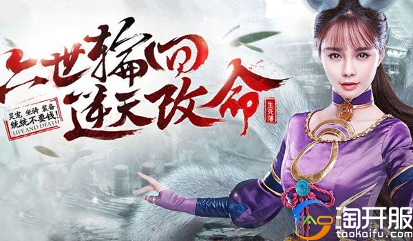 国人都有一个武侠梦2D画面的优秀武侠游戏盘点