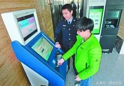 武汉办港澳通行证需要什么手续,武汉港澳通行证几天能办下来