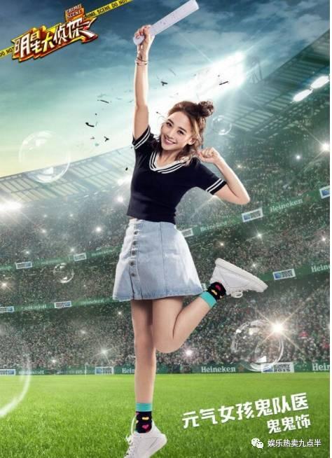 炎亚纶鬼鬼cp混剪,为什么炎亚纶叫鬼鬼吴映洁