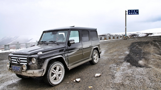 开着大通g50进藏,开奔驰g500去市区