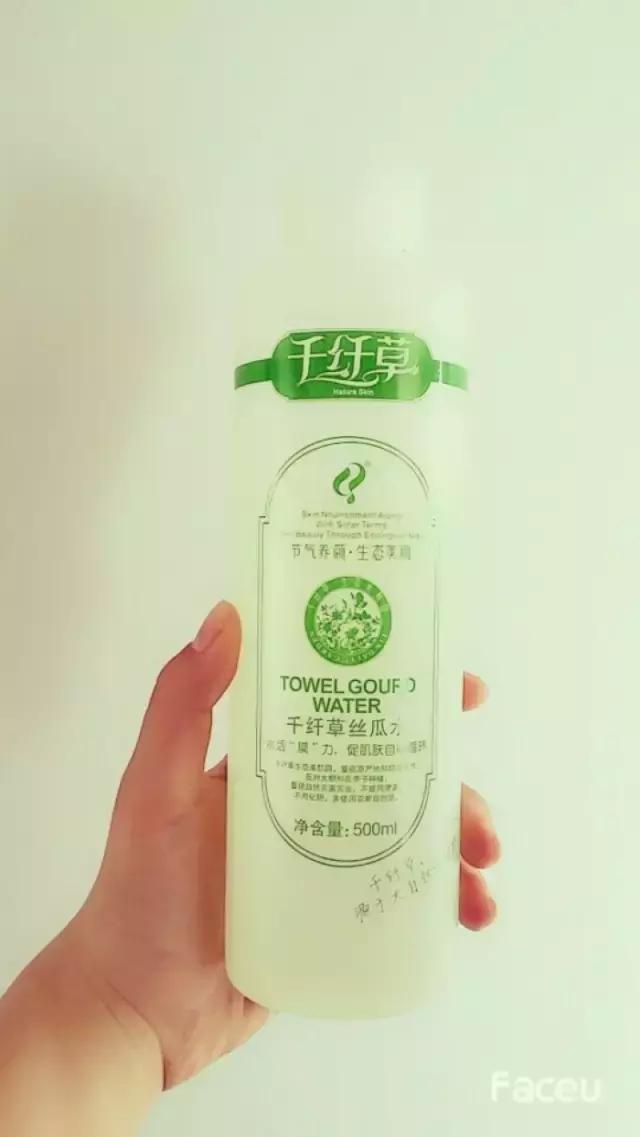 护肤品怎么用最省钱呢,护肤品别乱跟风6个误区需要避免