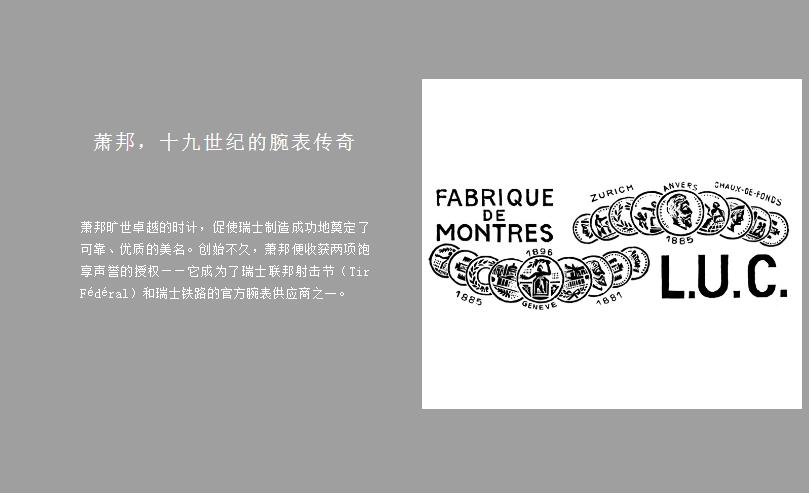 蕾哈娜亮相街头,蕾哈娜出街