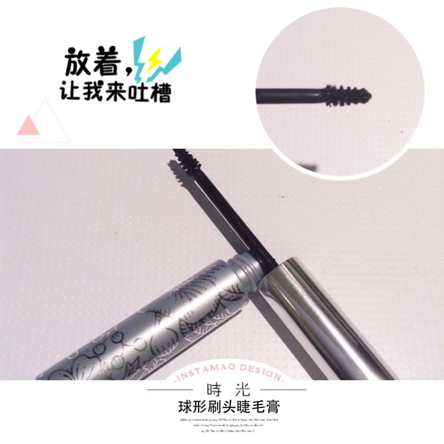 睫毛膏浓密纤长怎么选,睫毛膏各种刷头方法