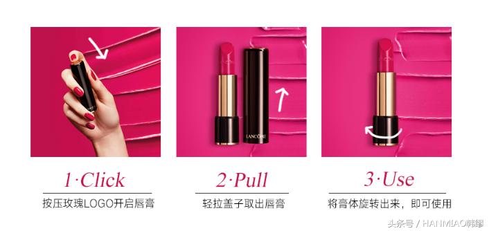 深扒明星化妆品,兰蔻和迪奥化妆品哪款适合34岁