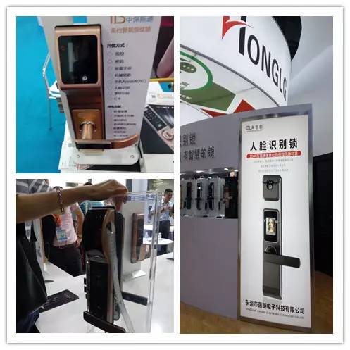 建博会智能锁品牌有哪些,郑州建博会智能锁