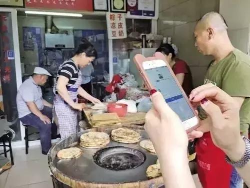 支付行业大事件,2021年电商大事件支付宝