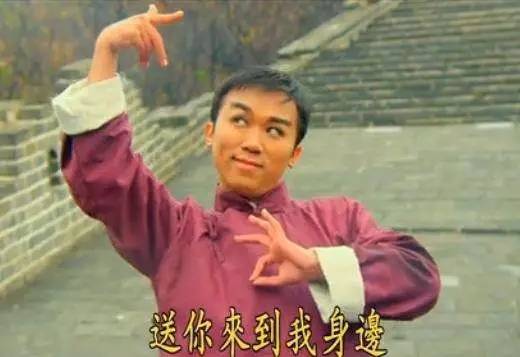 《绝世高手》：终于出现一个传承周星驰风格的人，不值得保护吗？