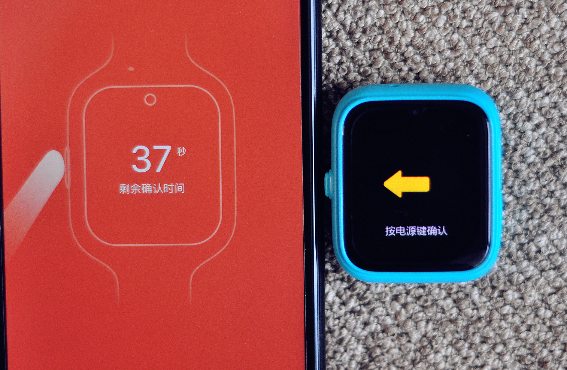 米兔儿童手表2c有什么功能,米兔儿童手表2s测评