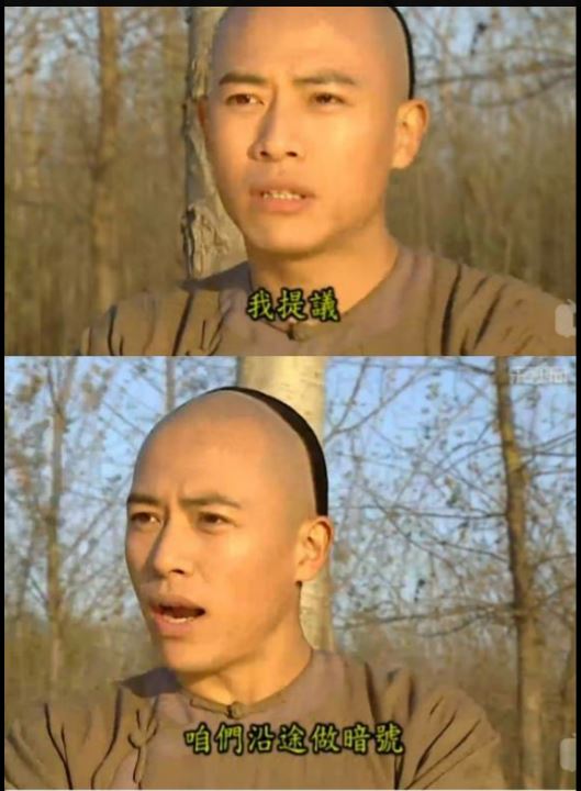 那些让人爆笑的弹幕,又离谱又搞笑的弹幕