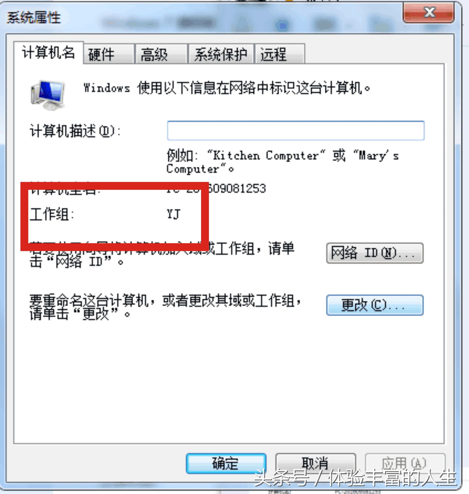 同一个wifi下打印机能共享吗,打印机可以通过wifi共享吗