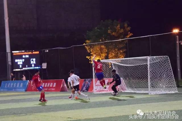 汕头足球冠军,2012年汕头足球联赛