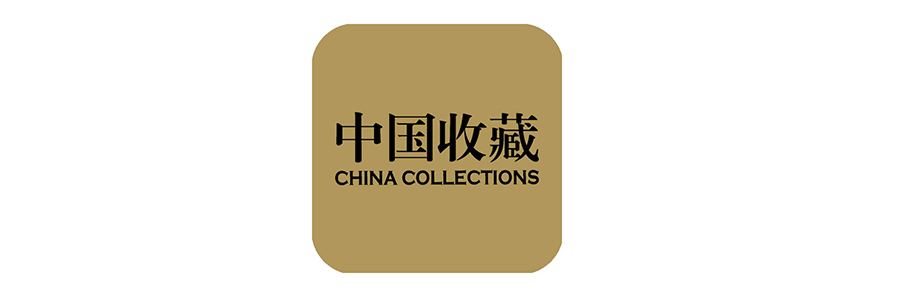 汉代铜镜日月之光,汉代铜镜纹饰大全