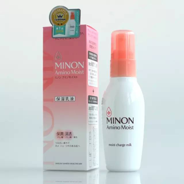 夏天用哪款乳液好用,哪款乳液可以提亮