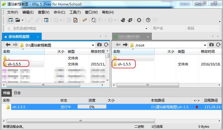 阿里云盘服务器搭建,阿里云聚合服务器搭建