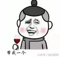 在武汉首次办理港澳通行证,有居住证可在武汉办港澳通行证吗