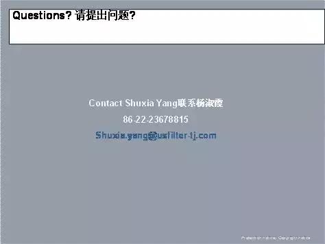 污水处理污泥回流技术,污泥脱水新技术