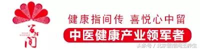 冬病夏治三伏艾浴调理正当时,冬病夏治在三伏天哪天开始好