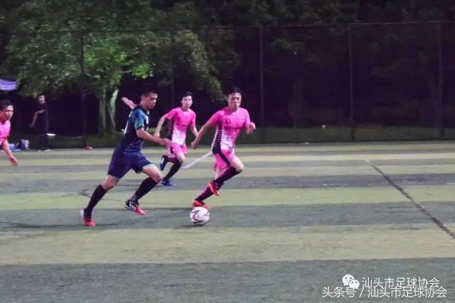 汕头足球赛事2019,2021汕头特色足球联赛赛程