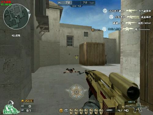 十年穿越火线老玩家的回忆,10年前的穿越火线老兵回忆