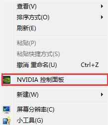低配置笔记本csgo提高fps的方法,更换什么配置能提高csgo帧数