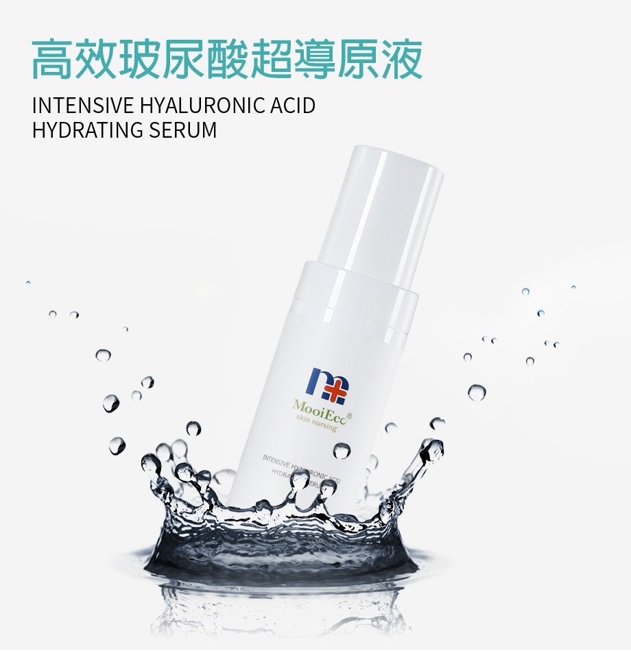 药妆和医美护肤品区别和适合人群,医美护肤品好还是一般护肤品好