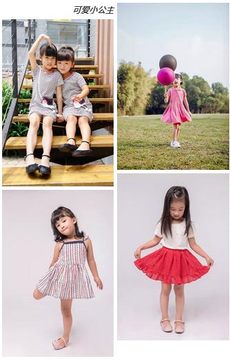 给宝宝购的衣服,给宝宝买衣服的注意事项