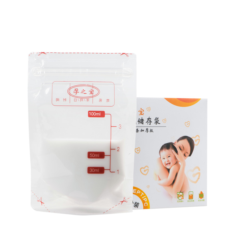 奶水堵了怎样快速通奶,乳房堵奶硬块如何消除