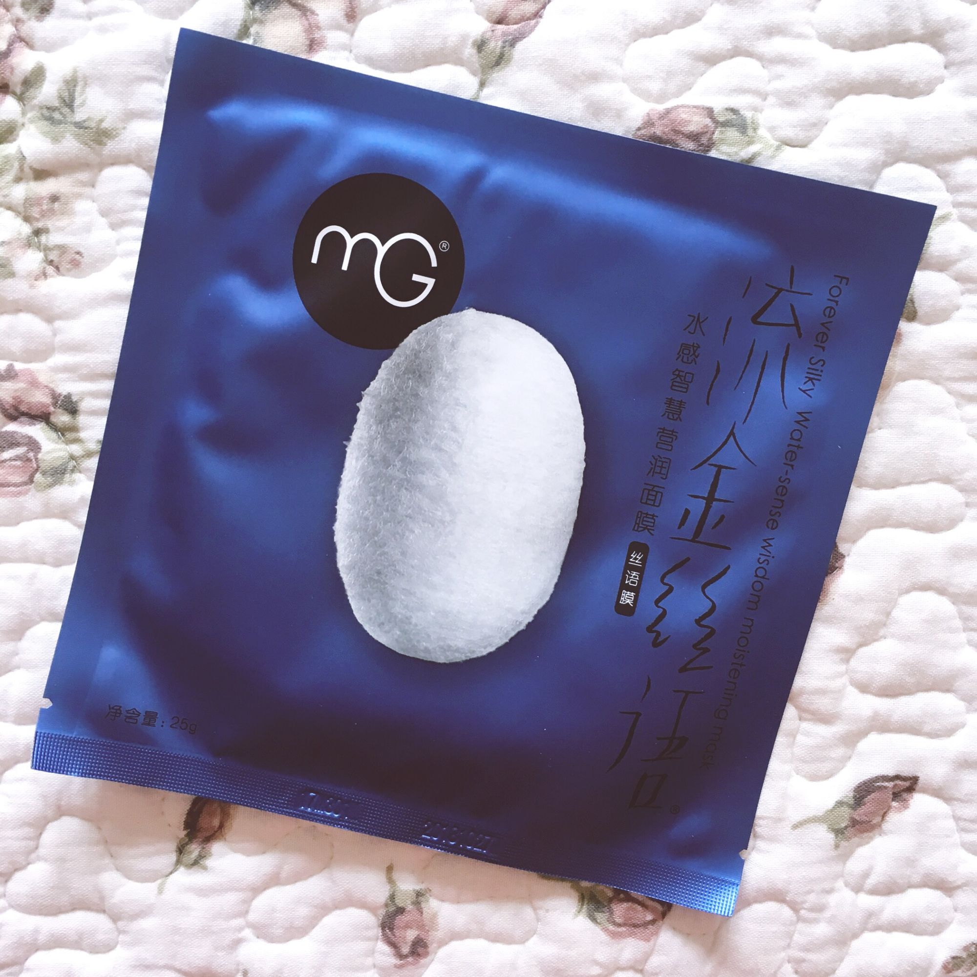 浼椾汉鐨嗛粦鐙櫧,浼椾汉鐨嗛粦