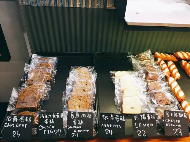 原麦山丘全麦乳酸蔓越莓,北京有哪些原麦山丘面包店