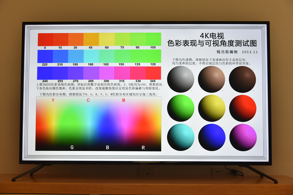 微鲸55d2uk电视黑屏恢复方法,微鲸55d2uk电视机支持3d吗